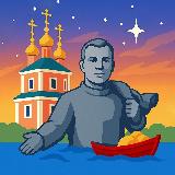 Аватарка канала Город Гагарин