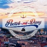 Аватарка канала Ростов-на-Дону 360°