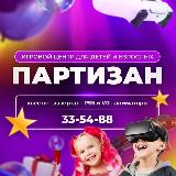Аватар канала 1868954869