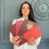 Аватарка канала История и Обществознание ЕГЭ/ОГЭ с Ольгой Александровной Бучневой