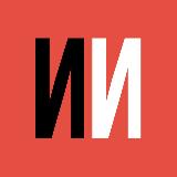 Аватарка канала Истовый инженер