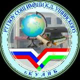 Аватарка канала Российско-таджикская школа в г. Куляб