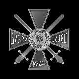 Аватарка канала Союз Добровольцев Донбасса