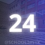 Аватар канала 1961444405