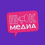 Аватар канала 1800781090