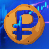 Аватарка канала Цифровой Бизнес | Бублик, Финансы, Тренды