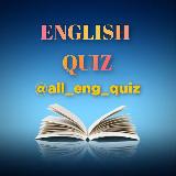 Аватарка канала ENGLISH QUIZ 🏆