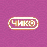 Аватарка канала Чико | Пермь
