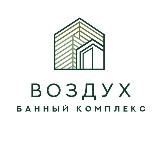 Аватарка канала Русские бани «Воздух» г.Тверь