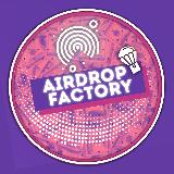 Аватарка канала Airdrop Factory
