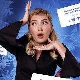 Аватарка канала Деньги 2025 | 7 способов вложиться | pro.finansy