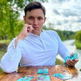 Аватарка канала Таро Вестник Максим