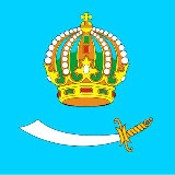 Аватарка канала Старая Астрахань