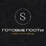 Аватар канала 1910738662