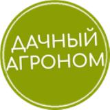 Аватарка канала Дачный агроном