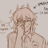 Аватарка канала "охотничий бар Вифрейм #комфорт"