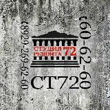 Аватар канала 1855356463