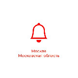 Аватарка канала Оповещения Москва и Московская область