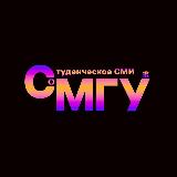 Аватарка канала СМоГУ