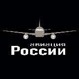 Аватарка канала Механизация крыла