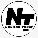 Аватарка канала "Норильск Today 18+"