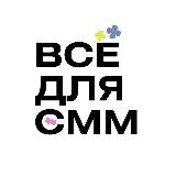 Аватар канала 1610652786