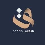 Аватарка канала Коран Аудио 🥀