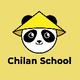 Аватарка канала Китайский язык | Обучение в Китае | Chilan