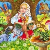 Аватарка канала СКАЗКИ ИЗ ДЕТСТВА