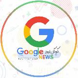 هوش مصنوعی | ai | ساخت انیمه avatar