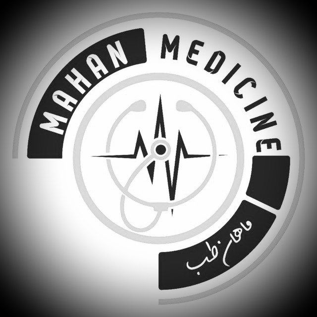 ماهان طب avatar
