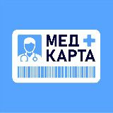 Аватарка канала Медкарта
