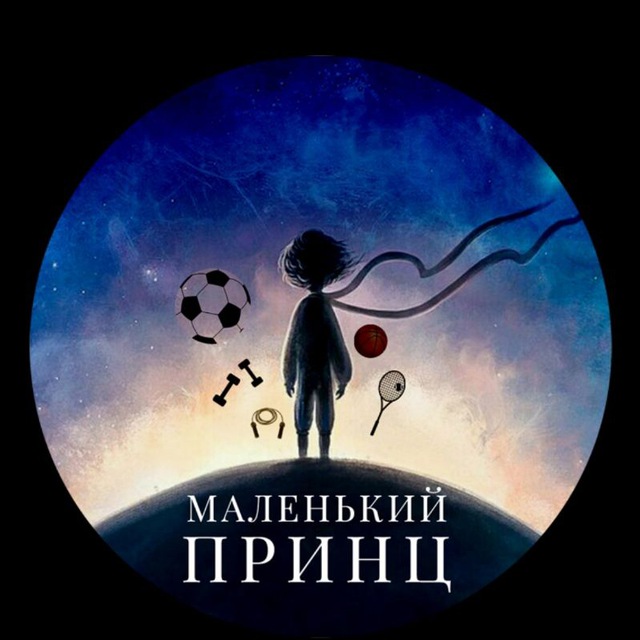 Аватар канала 1725913671