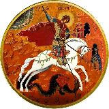 Аватарка канала Свято-Георгиевский Катерлезский жен. монастырь