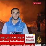 Аватарка канала أنس الشريف Anas Al-Sharif
