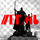 Аватарка канала Моя Пермь