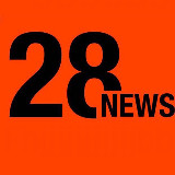 Аватарка канала 28news - Новости Благовещенска