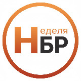 Аватарка канала Новости Боровского района