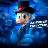 Аватарка канала "АЛЕКСЕЙ ВАТУТИН | МАГАЗИН (ОФИЦИАЛЬНЫЙ)"