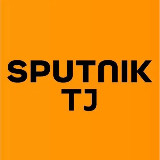 Sputnik Таджикистан avatar