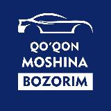 Аватарка канала "QO\'QON MASHINA BOZORIM"