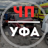 Аватарка канала ЧЕ в Башкирии | УФА