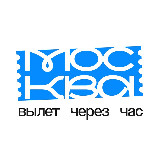 Аватарка канала москва - вылет через час
