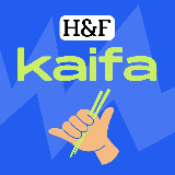 Аватарка канала Франшизы и бизнес-идеи [H&F]