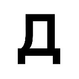 Аватарка канала Движение.ру