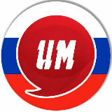 Аватарка канала Известия Мордовии