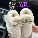 Аватарка канала Большая Выгода