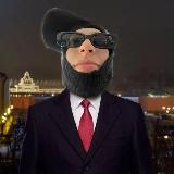 Аватарка канала феофилов бредит бля