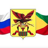Аватарка канала ИZбирком Zабайкалья
