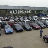 Аватарка канала АВТОРЫНОК СМОЛЕНСК🚘
